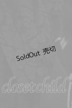 画像5: HANGRY&ANGRY / プリント切替イレギュラースカート  黒 H-25-11-21-1015-HN-SK-KB-ZH