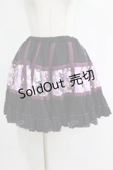 gouk / 和柄切替スカート  黒×紫 H-25-11-21-1016-GO-SK-KB-ZH