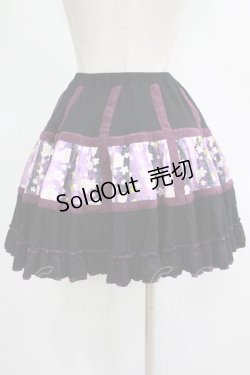 画像3: gouk / 和柄切替スカート  黒×紫 H-25-11-21-1016-GO-SK-KB-ZH