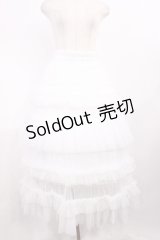 axes femme / フリルチュールティアードスカート Free オフ H-25-11-21-015-AX-SK-NS-ZH