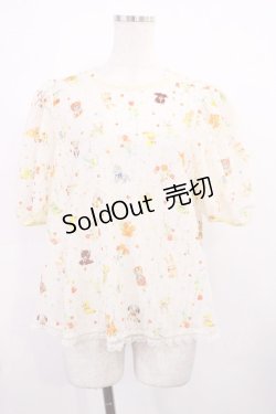 画像1: yukiemon / シャボンプルオーバー M ミルク H-25-11-21-028-LO-BL-NS-ZH