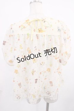 画像2: yukiemon / シャボンプルオーバー M ミルク H-25-11-21-028-LO-BL-NS-ZH