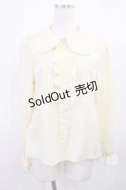 画像1: m petit by misako / AM マルエリフリルブラウス M 生成り H-25-11-21-030-LO-BL-NS-ZH