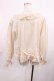 画像3: PINK HOUSE / ローンフリルブラウス Free 生成り H-25-11-21-032-LO-BL-NS-ZH (3)