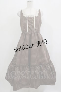 画像1: m petit by misako / ストライプジャンパースカート L ブラウン H-25-11-22-1001-LO-OP-NS-ZH