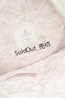 画像3: m petit by misako / NINA'S コラボ AM2WAYリュック  アイボリー H-25-11-22-1038-LO-BG-NS-ZH