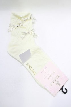 画像1: m petit by misako / AMCSNIフロートリボン  オフ H-25-11-22-1050-LO-ZA-NS-ZH