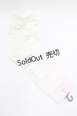 画像1: m petit by misako / AMCSNIフロートリボン  オフ H-25-11-22-1050-LO-ZA-NS-ZH