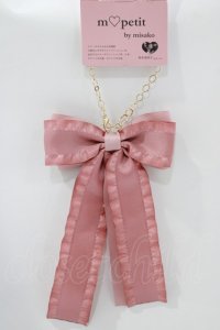 m petit by misako / AMリボンBGC  ピンク H-25-11-22-1052-LO-ZA-NS-ZH