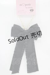 m petit by misako / AMリボンBGC  ブラック H-25-11-22-1053-LO-ZA-NS-ZH