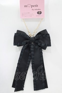 画像1: m petit by misako / AMリボンBGC  ブラック H-25-11-22-1053-LO-ZA-NS-ZH