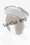 m petit by misako / NINA'S チュールリボンベレー帽  グレー H-25-11-22-1059-LO-AC-NS-ZH