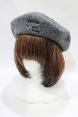 画像1: m petit by misako / サンリオキャラクターズコラボ クロミ リボンベレー  グレー H-25-11-22-1060-LO-AC-NS-ZH