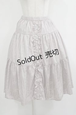 画像1: m petit by misako / MSKストライプRVSK L ピンク H-25-11-22-1014-LO-SK-NS-ZH