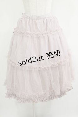 画像4: m petit by misako / MSKストライプRVSK L ピンク H-25-11-22-1014-LO-SK-NS-ZH