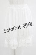 Amavel / レースフリルドロワーズ Free ホワイト H-25-11-22-1023-CA-PA-NS-ZH