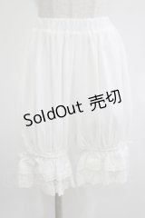 Amavel / レースフリルドロワーズ Free ホワイト H-25-11-22-1023-CA-PA-NS-ZH