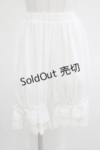 Amavel / レースフリルドロワーズ Free ホワイト H-25-11-22-1023-CA-PA-NS-ZH