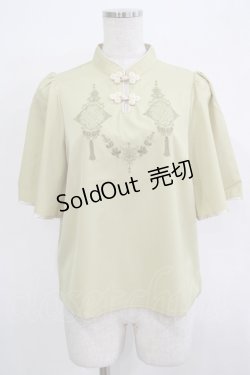 画像1: Amavel / Jasmine Chinoiseマオカラーブラウス Free グリーン H-25-11-22-1025-CA-BL-NS-ZH