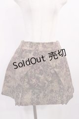 Juliette et Justine / Cathedral de Arabesque Jupe Free ボルドーフォンセ/Bordeaux Fonce H-25-11-23-1005-CL-SK-NS-ZH