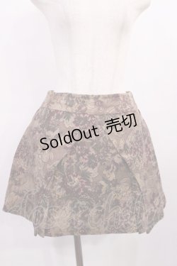 画像1: Juliette et Justine / Cathedral de Arabesque Jupe Free ボルドーフォンセ/Bordeaux Fonce H-25-11-23-1005-CL-SK-NS-ZH