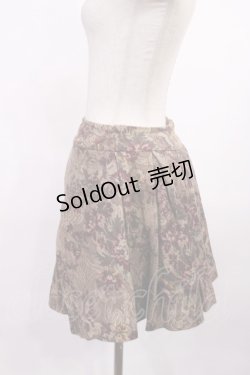 画像2: Juliette et Justine / Cathedral de Arabesque Jupe Free ボルドーフォンセ/Bordeaux Fonce H-25-11-23-1005-CL-SK-NS-ZH