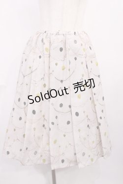 画像1: Franche Lippee / バルーンスカート M ベージュ H-25-11-23-1010-LO-SK-NS-ZH