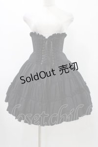 ATELIER PIERROT / ストライプティアードコルセットスカート  ブラック H-25-11-23-013-EL-SK-KB-ZH