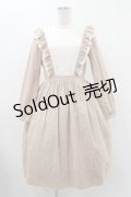 MILK / Cinderellaワンピース  ベージュ H-25-11-23-015-ML-OP-KB-ZH