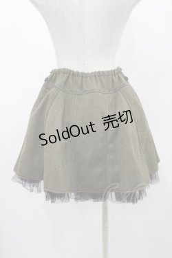 画像4: ALGONQUINS / 2Wayホルターベスト付スカート  ブラウンカーキ H-25-11-23-018-AL-SK-KB-ZH