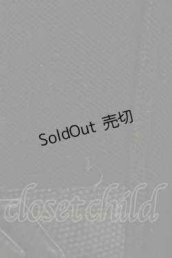 画像3: ALGONQUINS / ナポレオン風切替ベルトコート  黒 H-25-11-23-027-AL-CO-KB-ZH