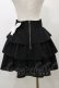 画像2: Ank Rouge / ダブルチェーンティアードスカート M ブラック H-25-11-24-1042-CA-SK-NS-ZH (2)