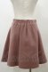 画像2: Ank Rouge / パールボタンフレアスカート M ピンク H-25-11-24-1043-CA-SK-NS-ZH (2)