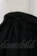 画像4: Physical Drop / フリルスカート Free ブラック H-25-11-24-1049-LO-SK-NS-ZH (4)