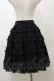 画像2: Innocent World / ミニバラティアードスカート Free ブラック H-25-11-24-1054-IW-SK-NS-ZH (2)