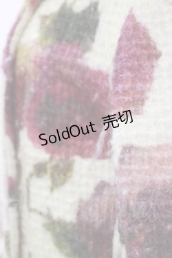 画像5: Innocent World / ローズフリルコート Free オフ H-25-11-24-1056-IW-CO-NS-ZH