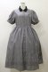 画像1: m petit by misako / ストライプワンピース M グレー H-25-11-24-1066-LO-OP-NS-ZH (1)