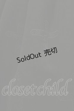 画像4: metamorphose / クロス刺繍ジャンパースカート Free ブラック H-25-11-24-1071-ME-OP-NS-ZH