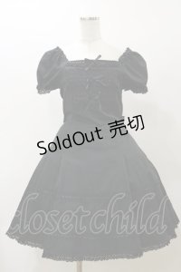 Innocent World / はしごレースフレアーワンピース Free ブラック H-25-11-24-1072-IW-OP-NS-ZH