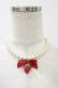 画像1: LIZ LISA / ストロベリーネックレス  レッド H-25-11-24-1010-LO-AC-NS-ZH (1)