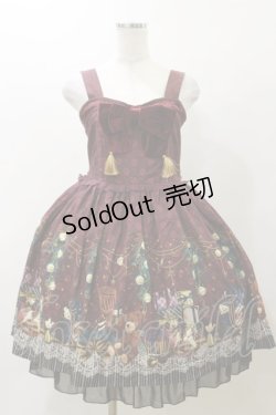 画像1: axes femme kawaii / キャロルナイトワンピース M ワイン H-25-11-24-1078-AX-OP-NS-ZH