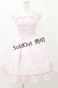 画像1: BABY,THE STARS SHINE BRIGHT / シャーリングジャンパースカート Free ピンク H-25-11-24-1079-BA-OP-NS-ZH