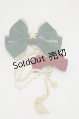 Angelic Pretty / カーニバルリボンブローチ  グリーン H-25-11-24-1011-AP-AC-NS-ZH