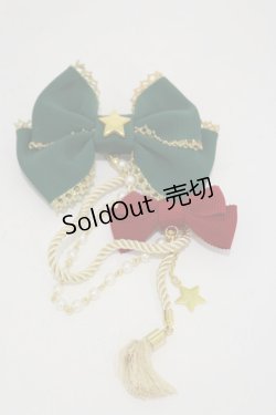 画像1: Angelic Pretty / カーニバルリボンブローチ  グリーン H-25-11-24-1011-AP-AC-NS-ZH