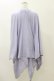 画像2: axes femme / バラ釦付UVイレヘムポンチョ Free ラベンダー H-25-11-24-1018-AX-TO-NS-ZH (2)