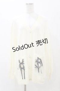 NOEMIE / レースアップカーディガン M アイボリー H-25-11-24-1030-LO-TO-NS-ZH