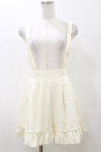 Amavel / サスペンダーフリルパンツ Free オフ H-25-11-24-1035-CA-PA-NS-ZH