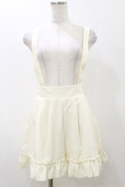 画像1: Amavel / サスペンダーフリルパンツ Free オフ H-25-11-24-1035-CA-PA-NS-ZH