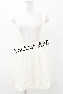 画像1: Amavel / サスペンダーフリルパンツ Free オフ H-25-11-24-1035-CA-PA-NS-ZH