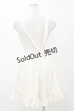 画像2: Amavel / サスペンダーフリルパンツ Free オフ H-25-11-24-1035-CA-PA-NS-ZH